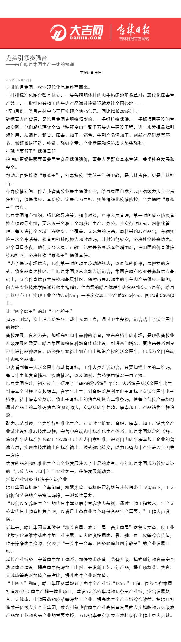 未標題-1.jpg