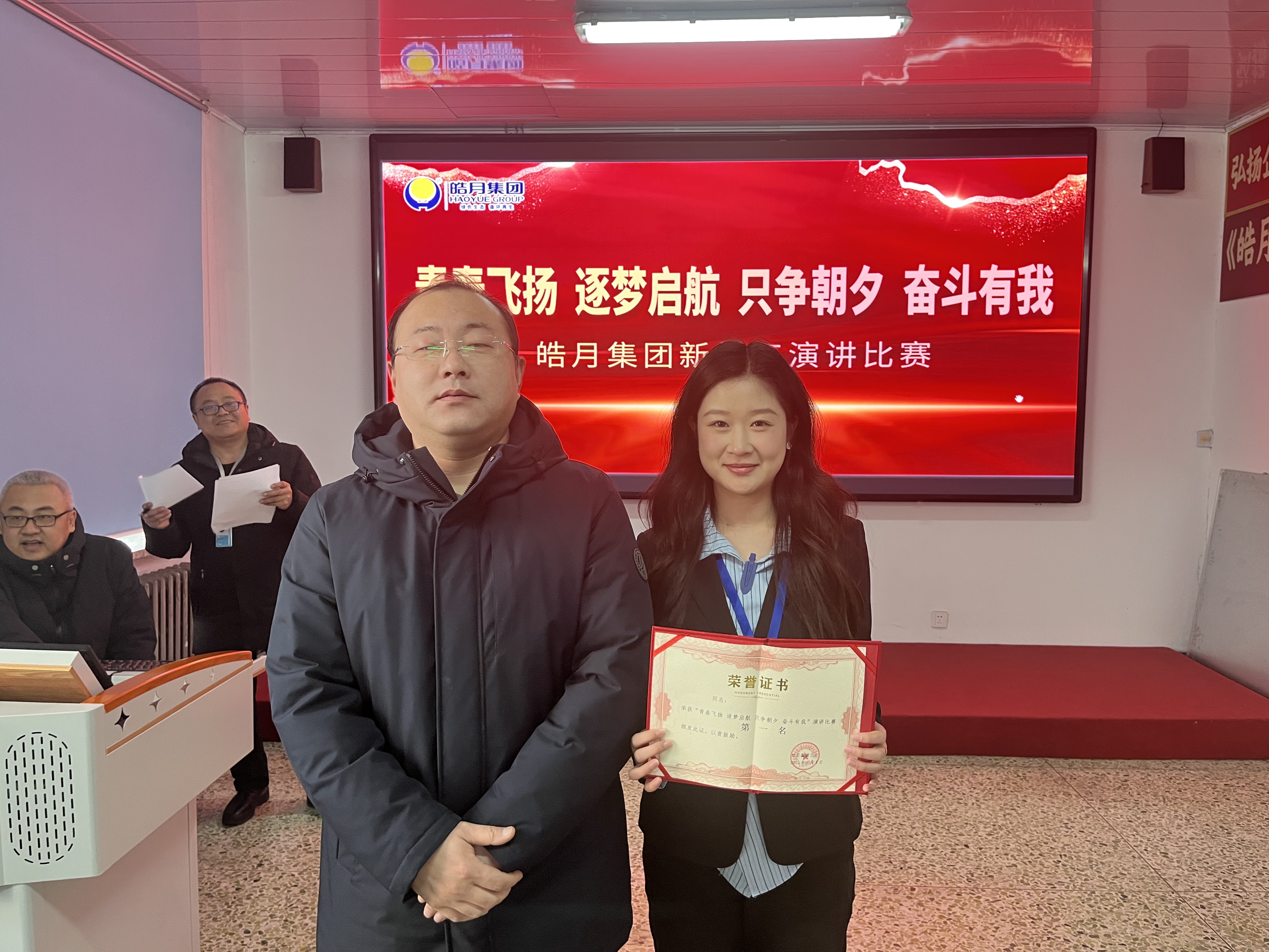 微信圖片_20250108161305.jpg